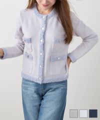 バイカラー フリンジ ニット カーディガン Liala×PG