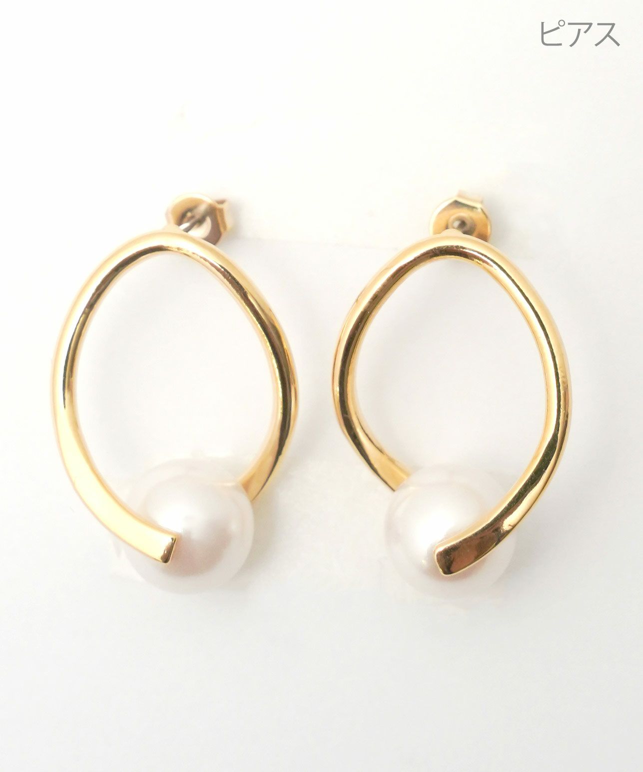 オーバル ツイスト ピアス イヤリング Oval Twist Pierce Earring