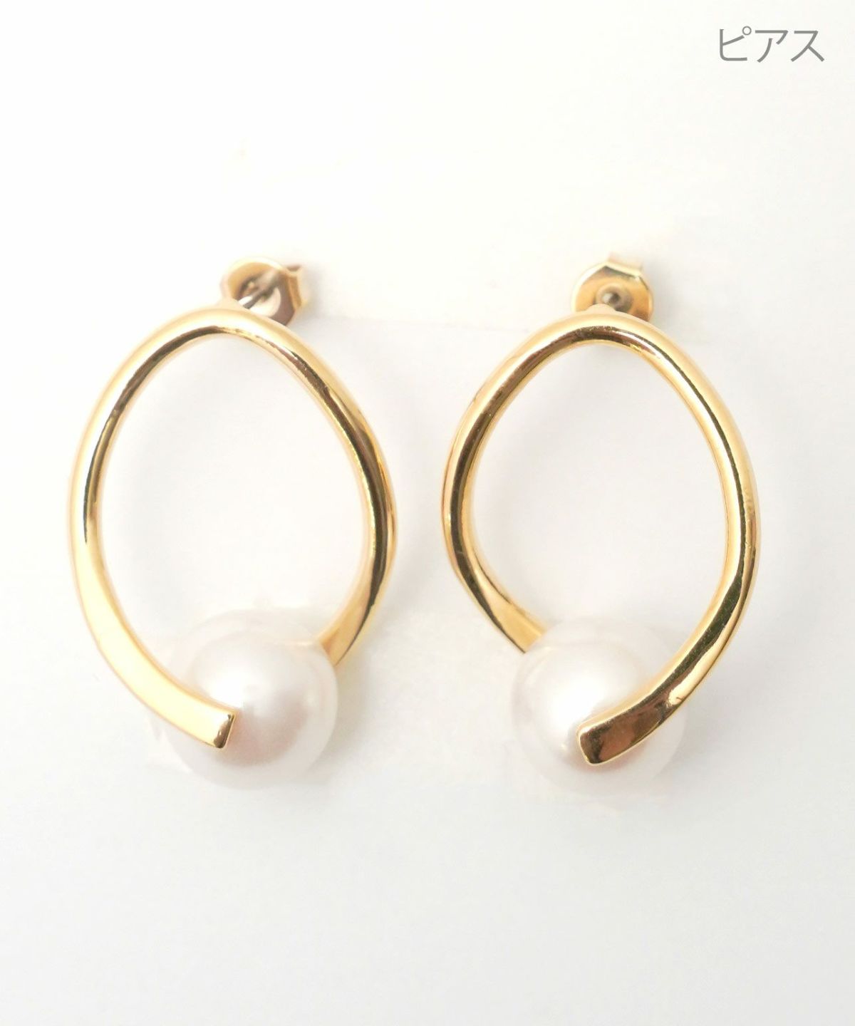 オーバル ツイスト ピアス イヤリング Oval Twist Pierce Earring