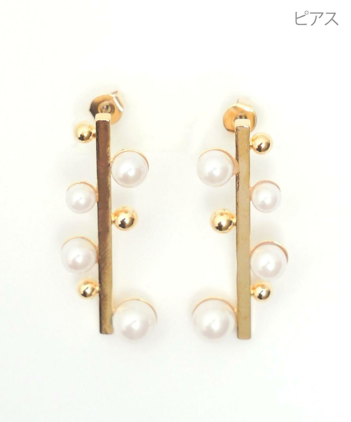 ツィッグ パール ピアス イヤリング Twig Pearl Pierce Earring