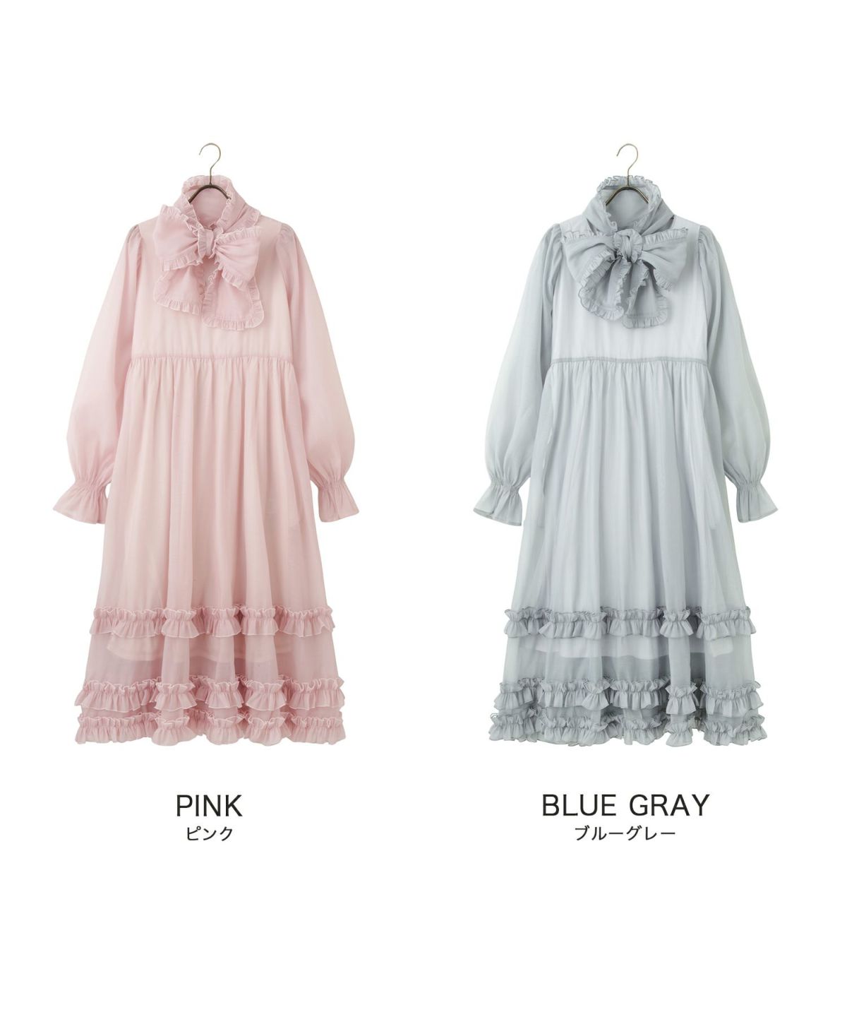 > 取り外し ボウタイ ロング ワンピース miolite ピンク ブルーグレー