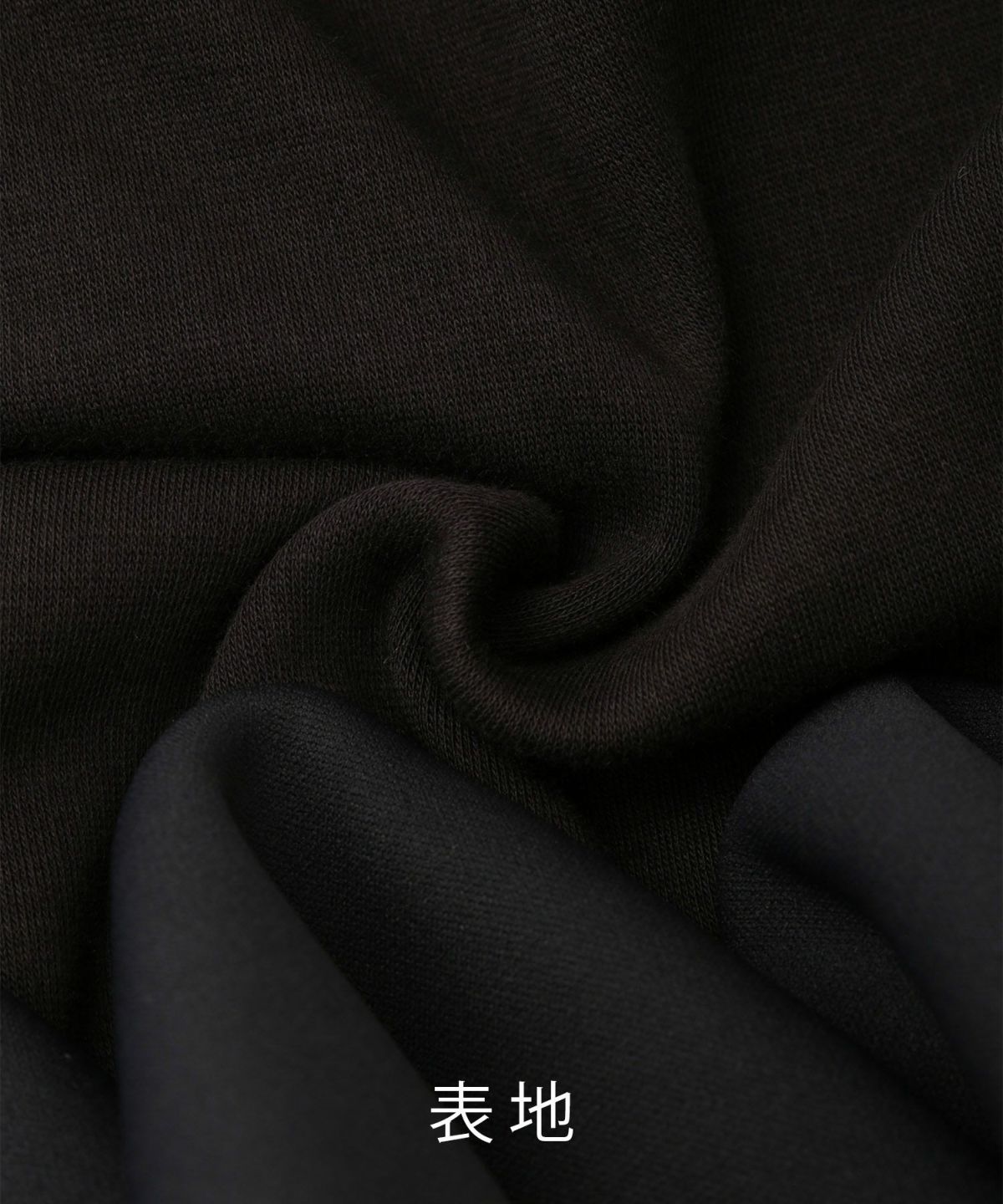 ボンバーヒート フリルヘム ジャケット HUIT ジャケット アウター ノーカラー トップス 裏起毛 秋 冬 ホワイト/ブラック/M