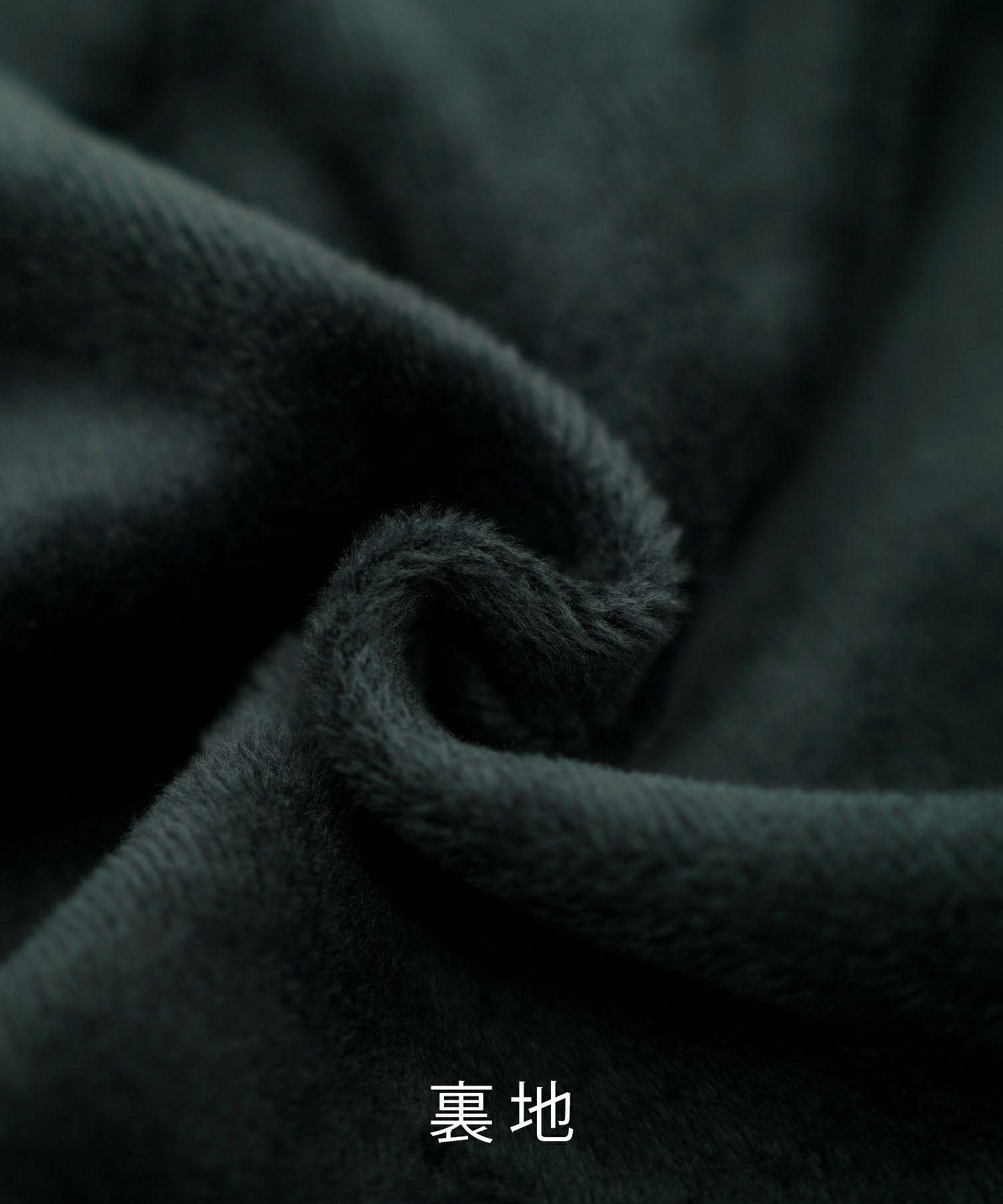 ボンバーヒート フリルヘム ジャケット HUIT ジャケット アウター ノーカラー トップス 裏起毛 秋 冬 ホワイト/ブラック/M