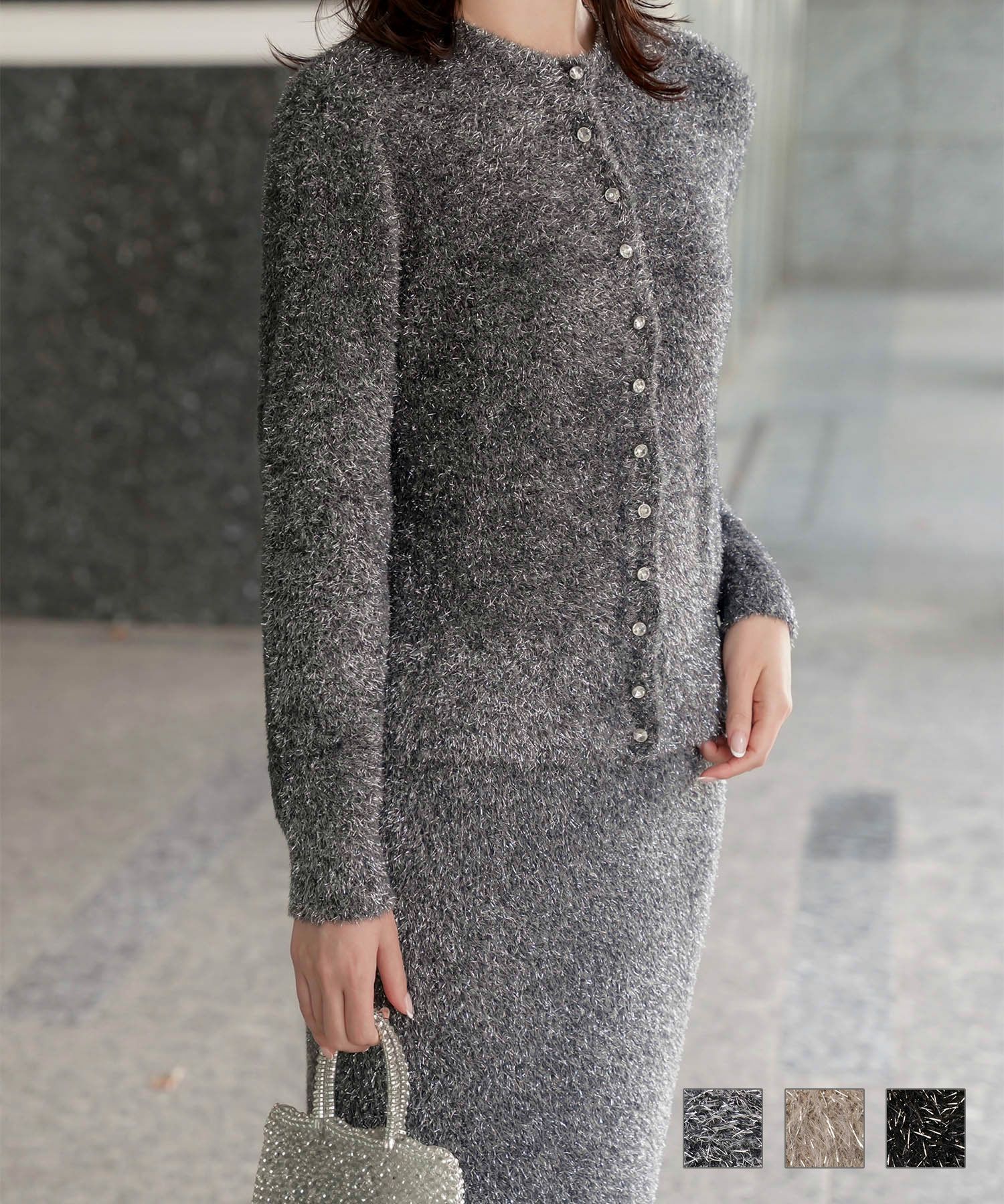 ラメシャギー ニット カーディガン トップス レディース 秋 冬 長袖 洗濯 おしゃれ オフィス 可愛い きれいめ 大人 セットアップ シルバー グレージュ ブラック M