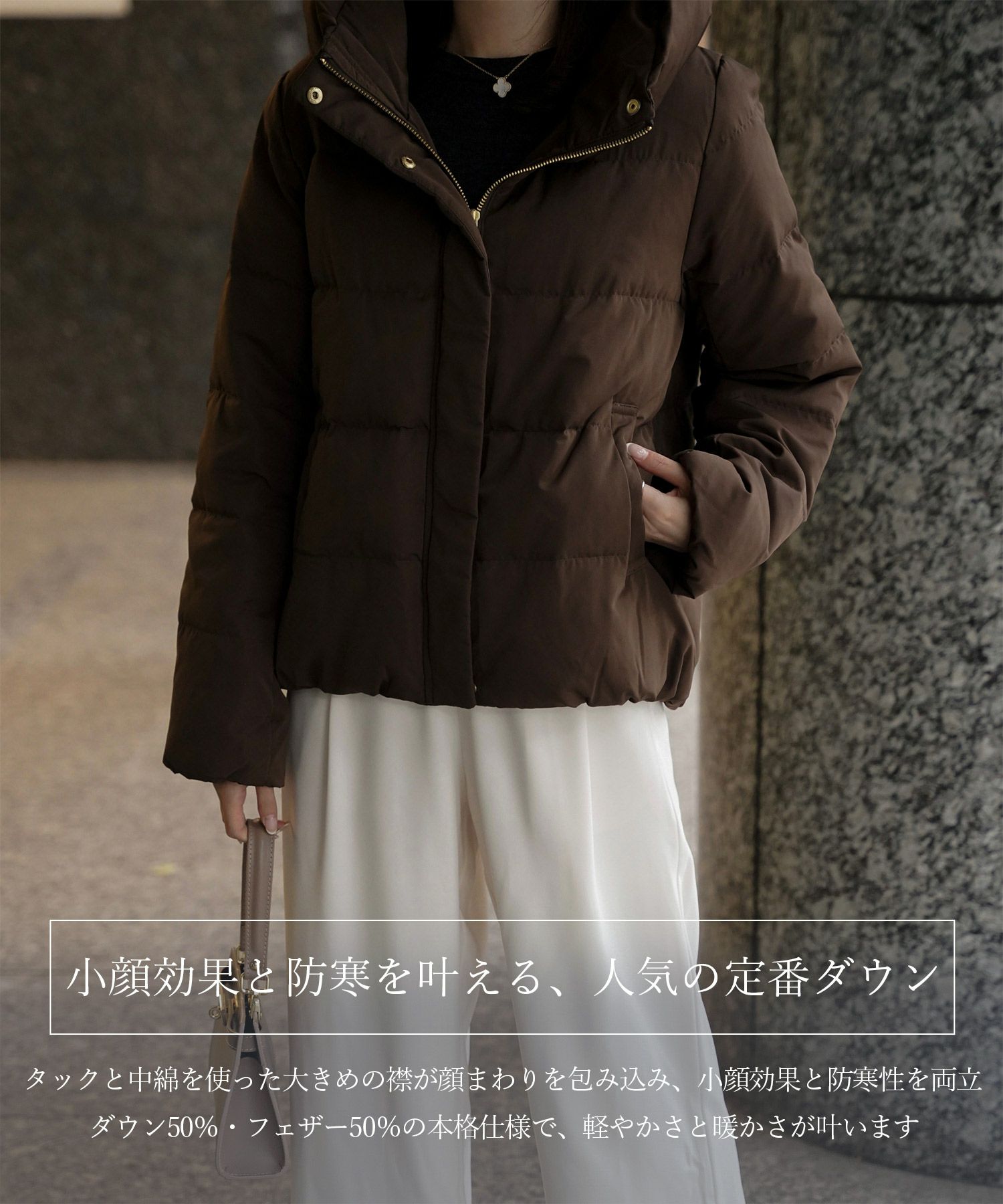  ショート丈 ダウン コート レディース アウター おしゃれ おすすめ きれいめ ビジネス 可愛い ホワイト ブラウン ブラック M