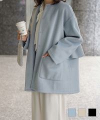 ライナー ベスト付き コート HUIT