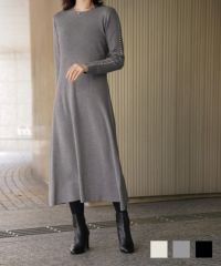 Winter-SALE パールトリム Aライン ニット ワンピース HUIT 全3色