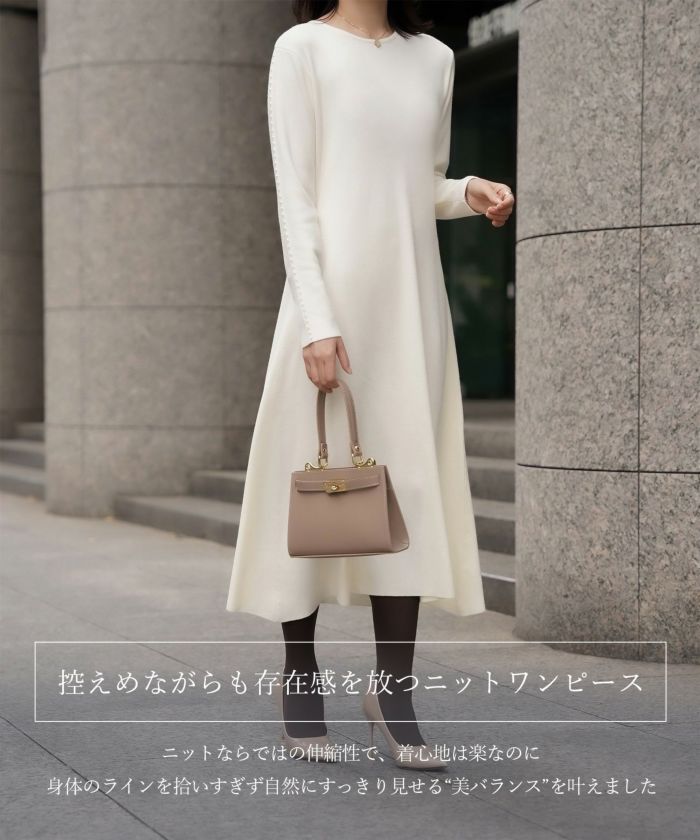パールトリム Aライン ニット ワンピース レディース 秋 冬 春 ウェーブ オフィス 大人 アイボリー グレー ブラック M