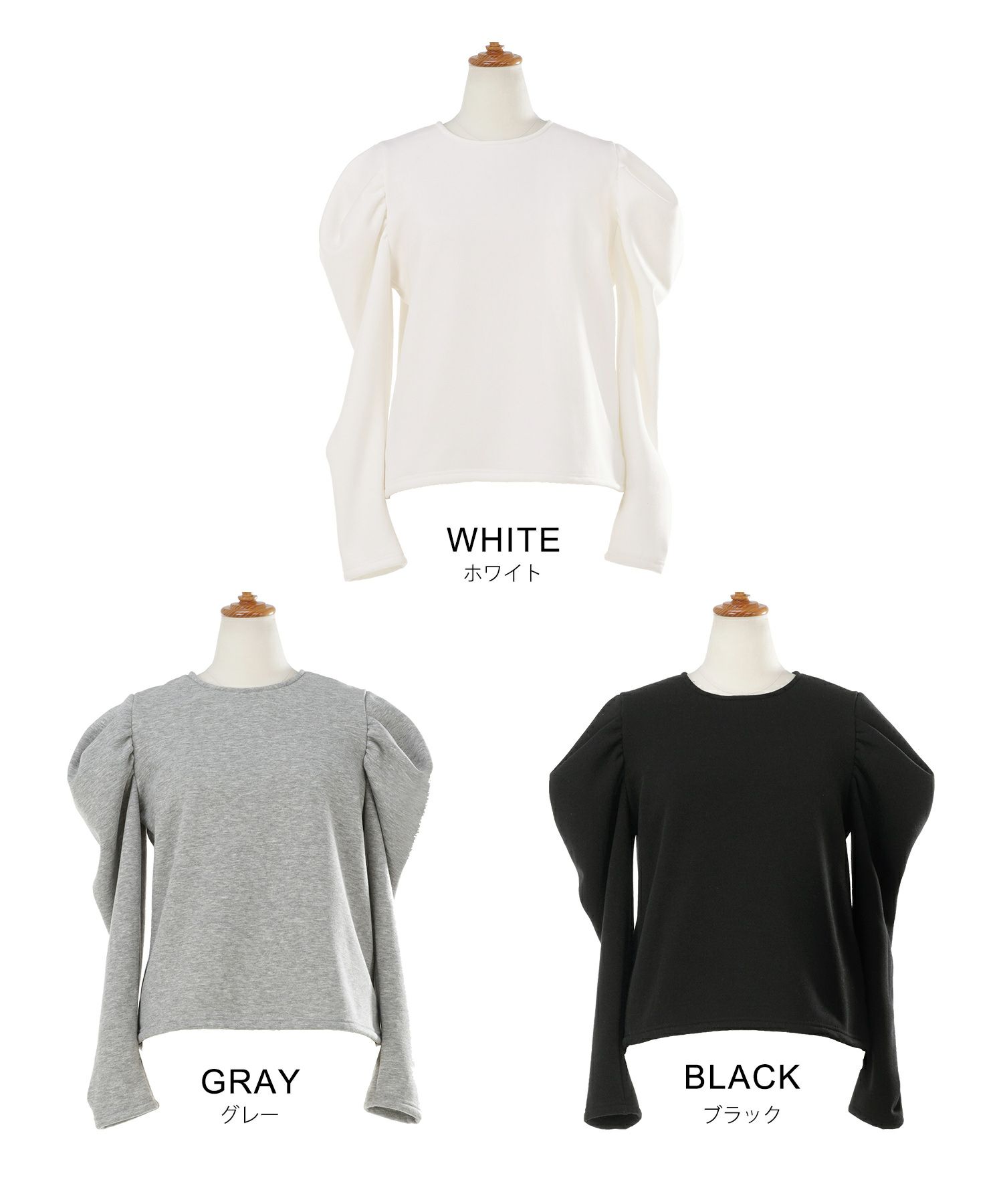 洗濯可 マシンウォッシャブル 大人可愛い 上品 きれいめ 体型カバー オフィス 大人カジュアル フェミニン ジョイントスペース