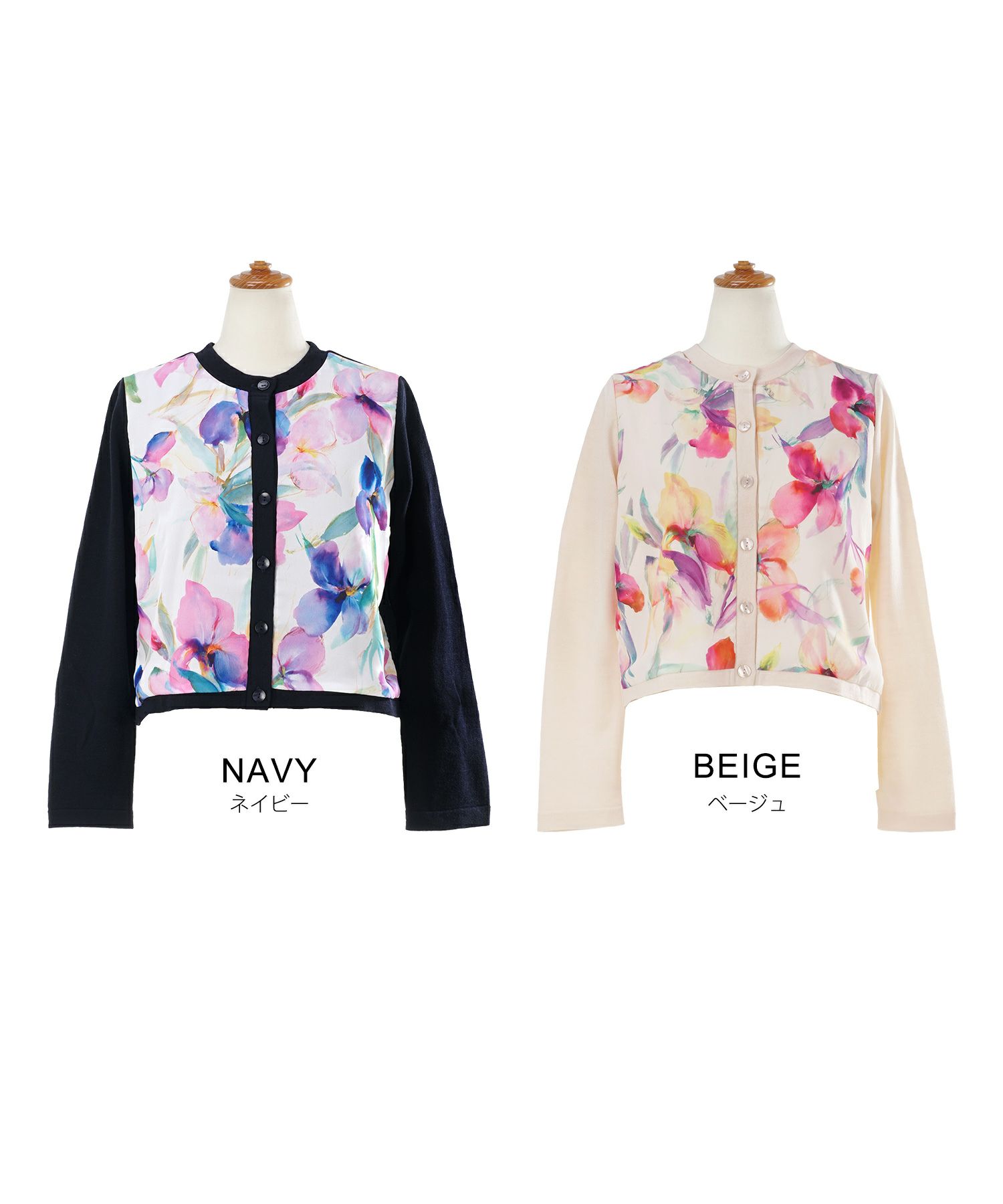 手洗い可 日本製 大人可愛い 上品 きれいめ ドッキング 大人カジュアル オフィス フェミニン 柄 ジョイントスペース