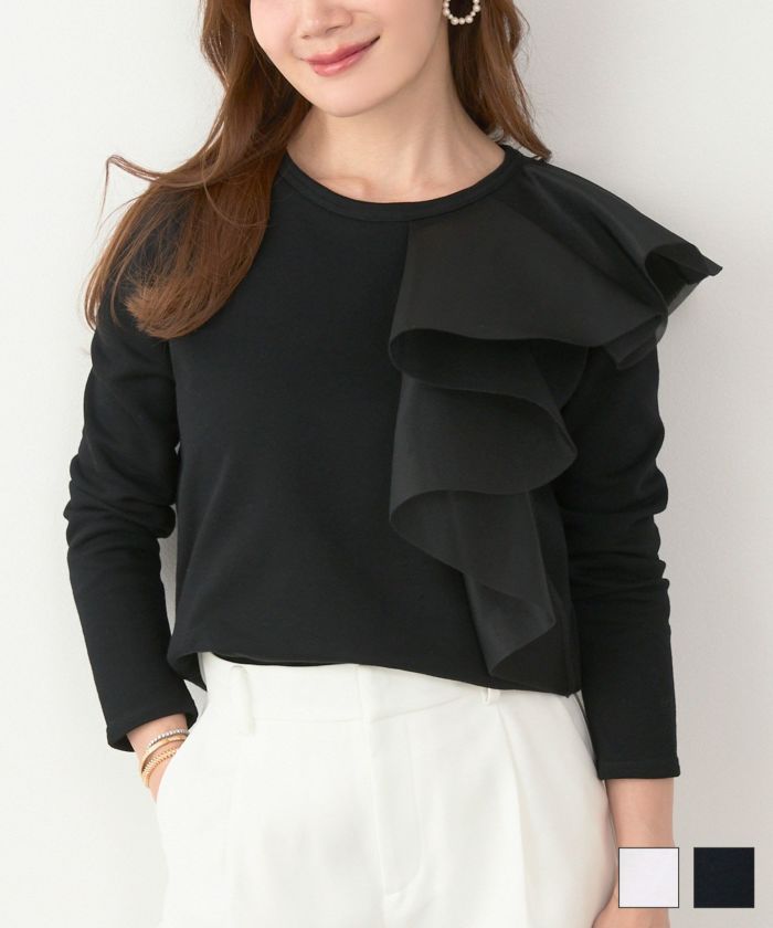 アシンメトリー ラッフル 裏毛 プルオーバー Liala×PG