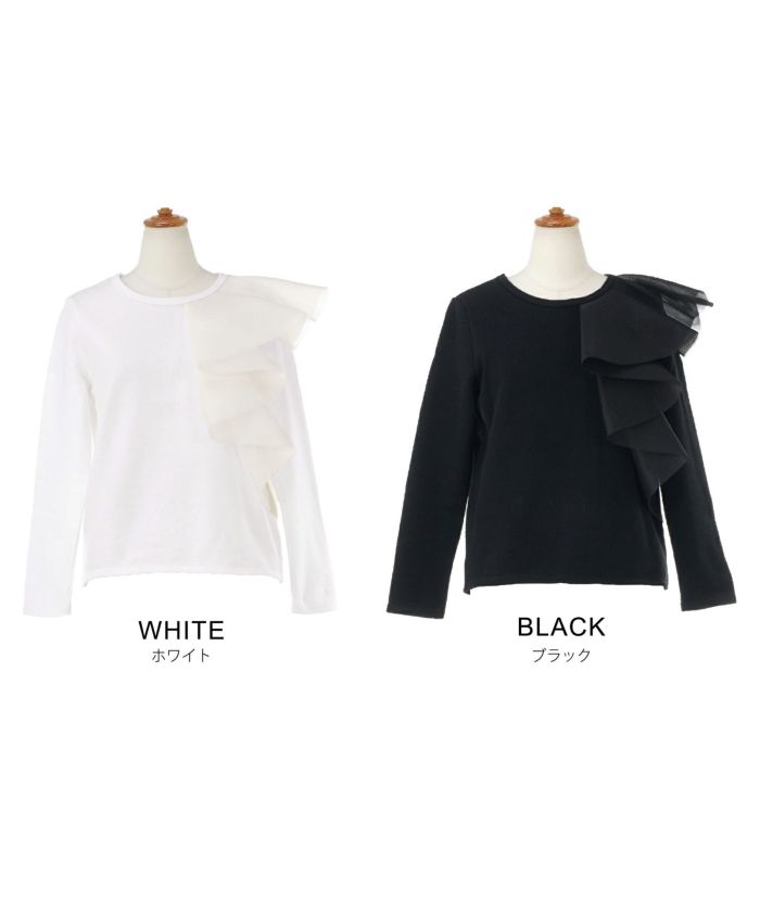 手洗い可 日本製 大人可愛い 上品 きれいめ オフィス 大人カジュアル フェミニン ジョイントスペース