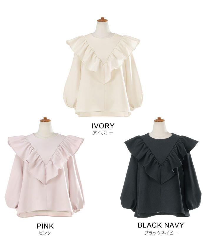 手洗い可 日本製 大人可愛い 上品 きれいめ オフィス 大人カジュアル フェミニン アンチピリング ジョイントスペース