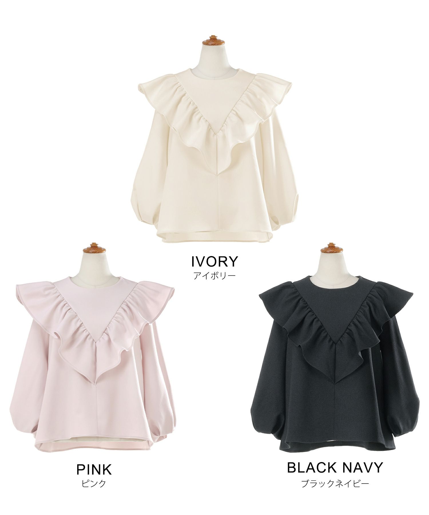 手洗い可 日本製 大人可愛い 上品 きれいめ オフィス 大人カジュアル フェミニン アンチピリング ジョイントスペース