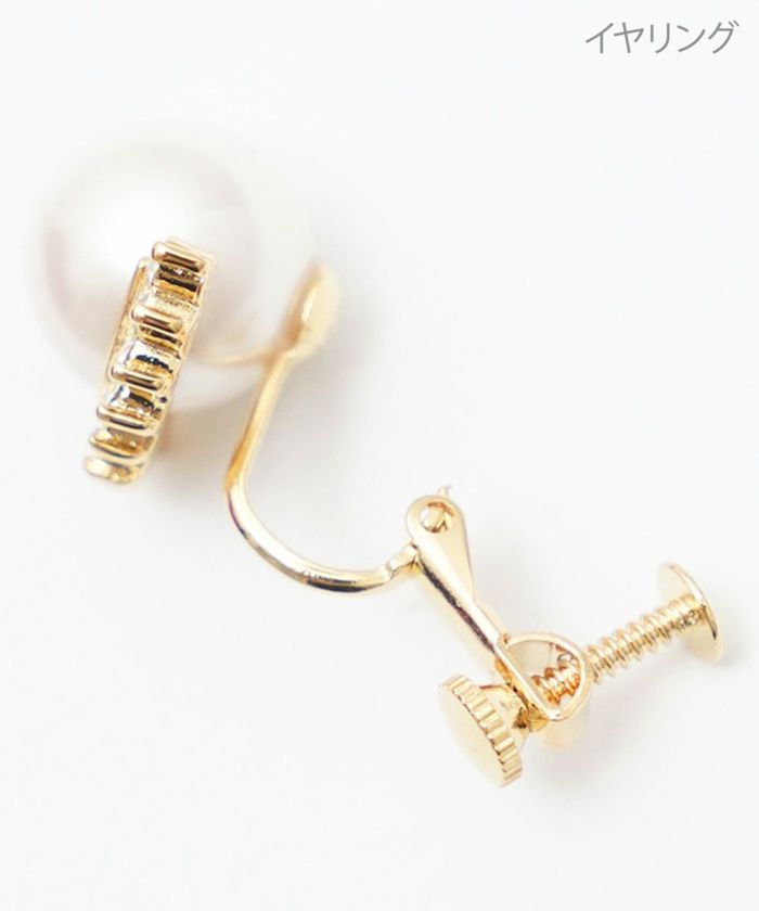 クラウン パール ピアス イヤリング Crown Pearl Pierce Earring