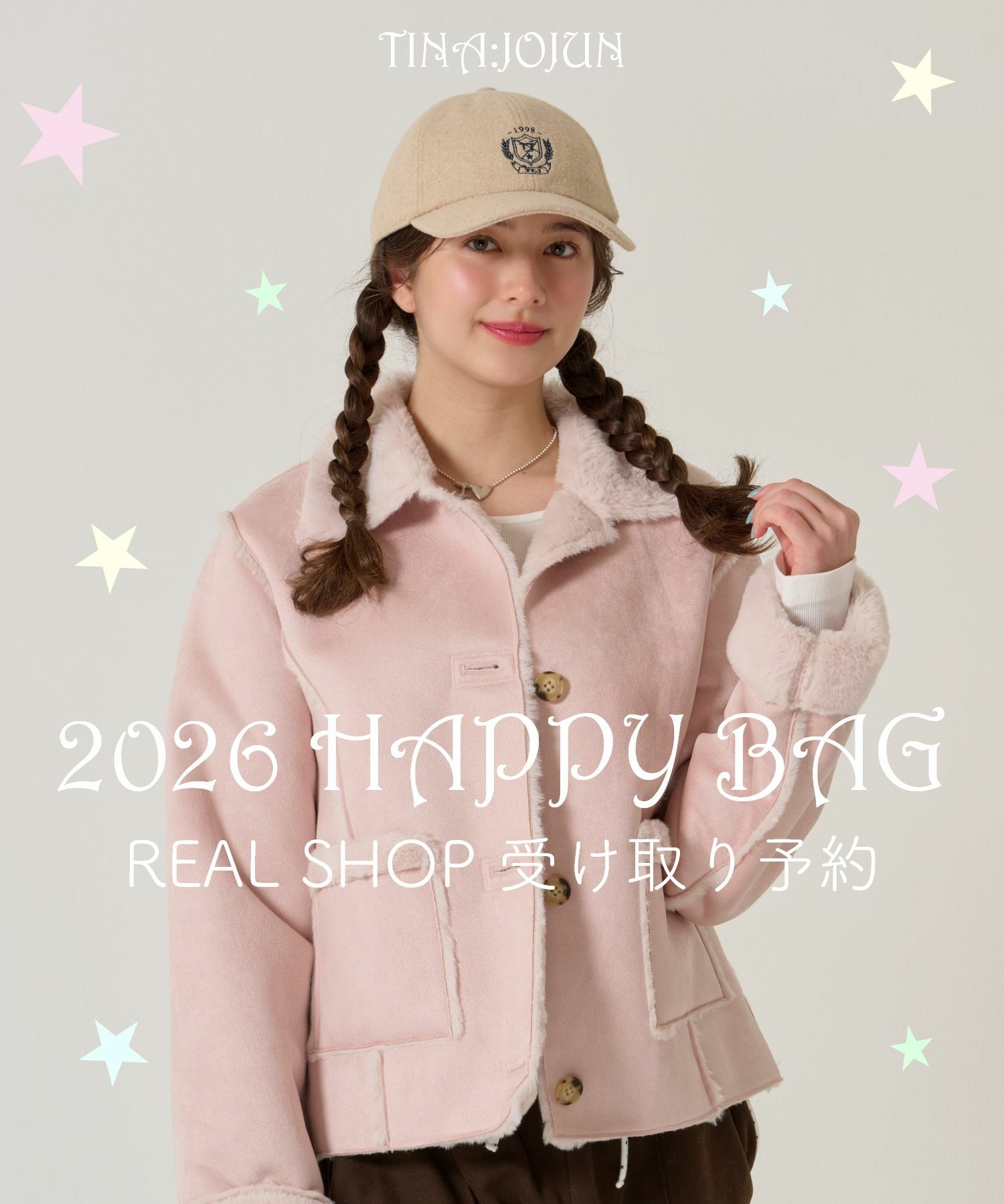 リアル店舗受取分事前予約】2026 HAPPY BAG TINA：JOJUN 全5種｜tnj949