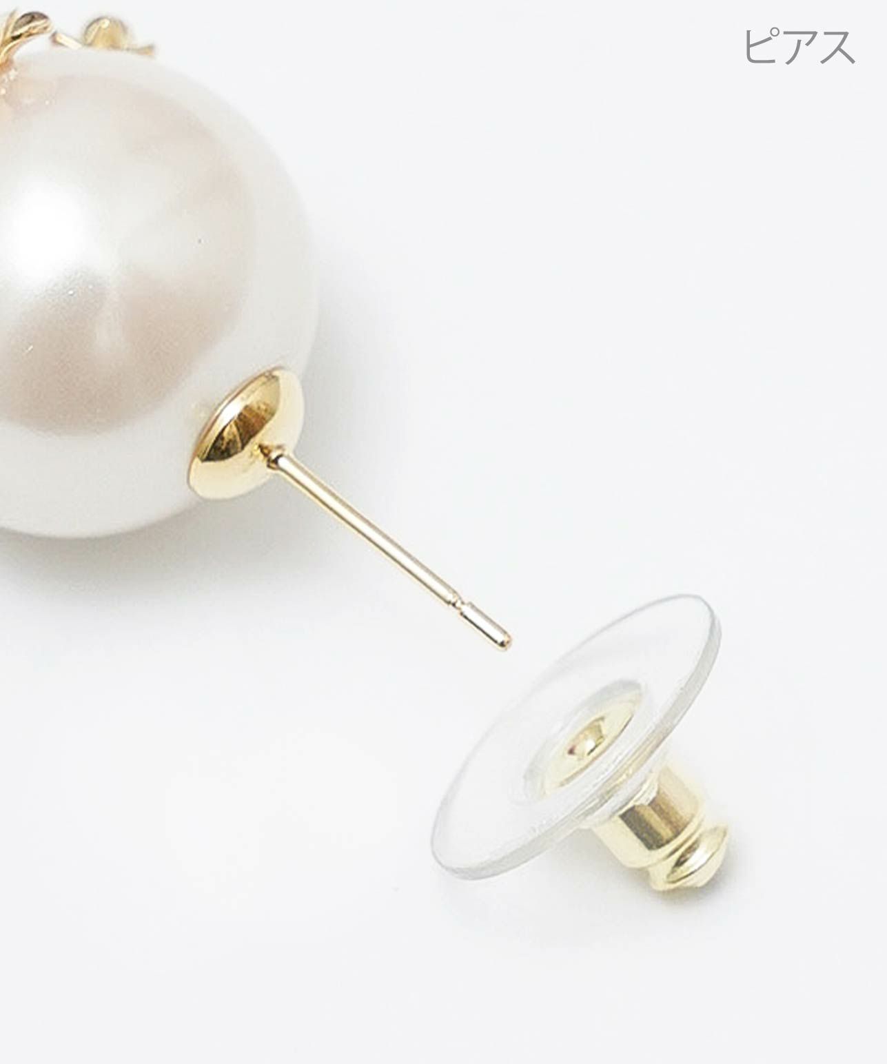 ムーン パール ブロッサム ピアス イヤリング Moon Pearl Blossom Pierce Earring