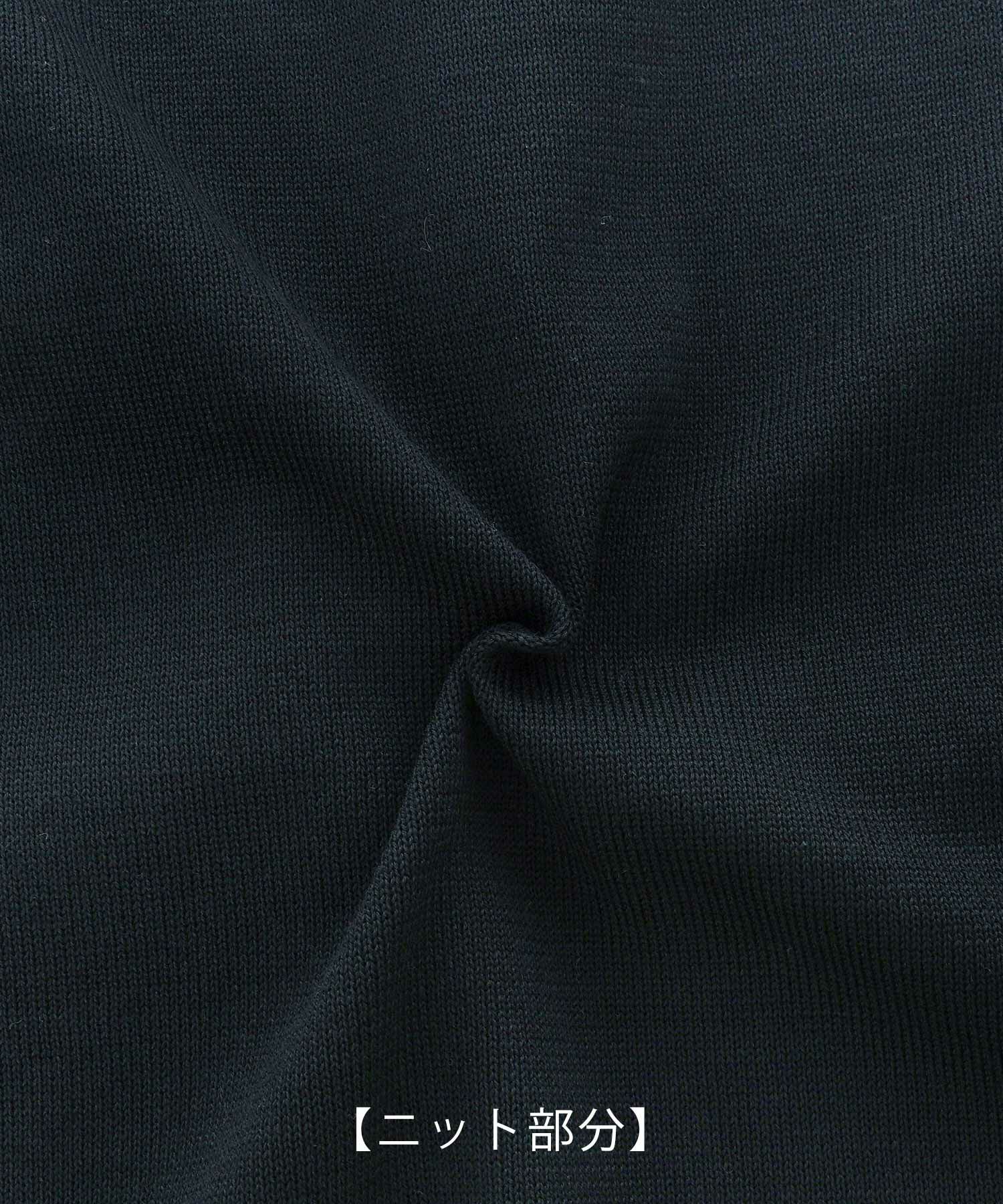 手洗い可 日本製 アンサンブル対応 秋冬春 可愛い 上品 きれいめ オフィス 柄 フェミニン ジョイントスペース