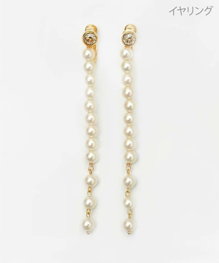 グレース ライン パール ピアス イヤリング Grace Line Pearl Pierce Earring