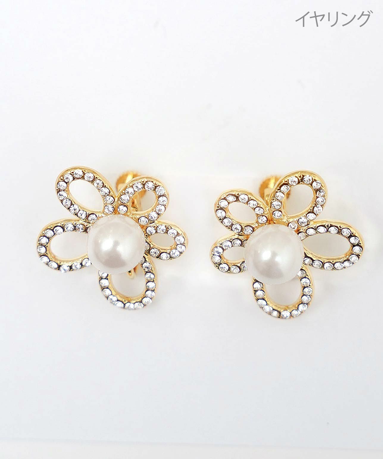 グレース ブルーム パール ピアス イヤリング Grace Bloom Pearl Pierce Earring