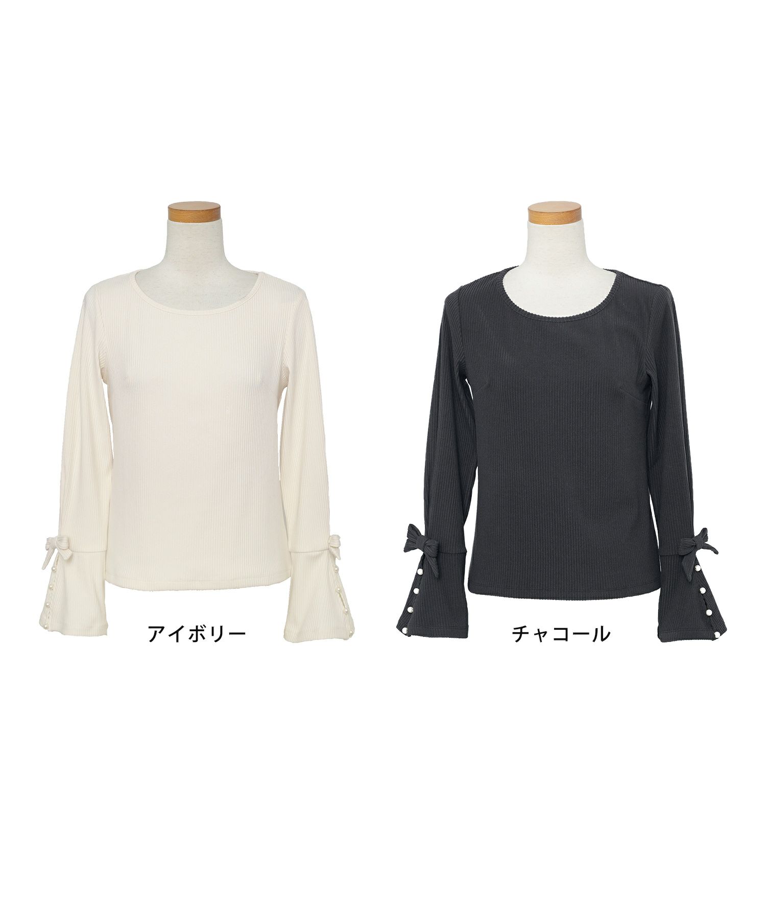 トップス カットソー リブ 袖口 リボン 切替 フレア ベルスリーブ フレアスリーブ シンプル 袖映え パール クルーネック 春 秋