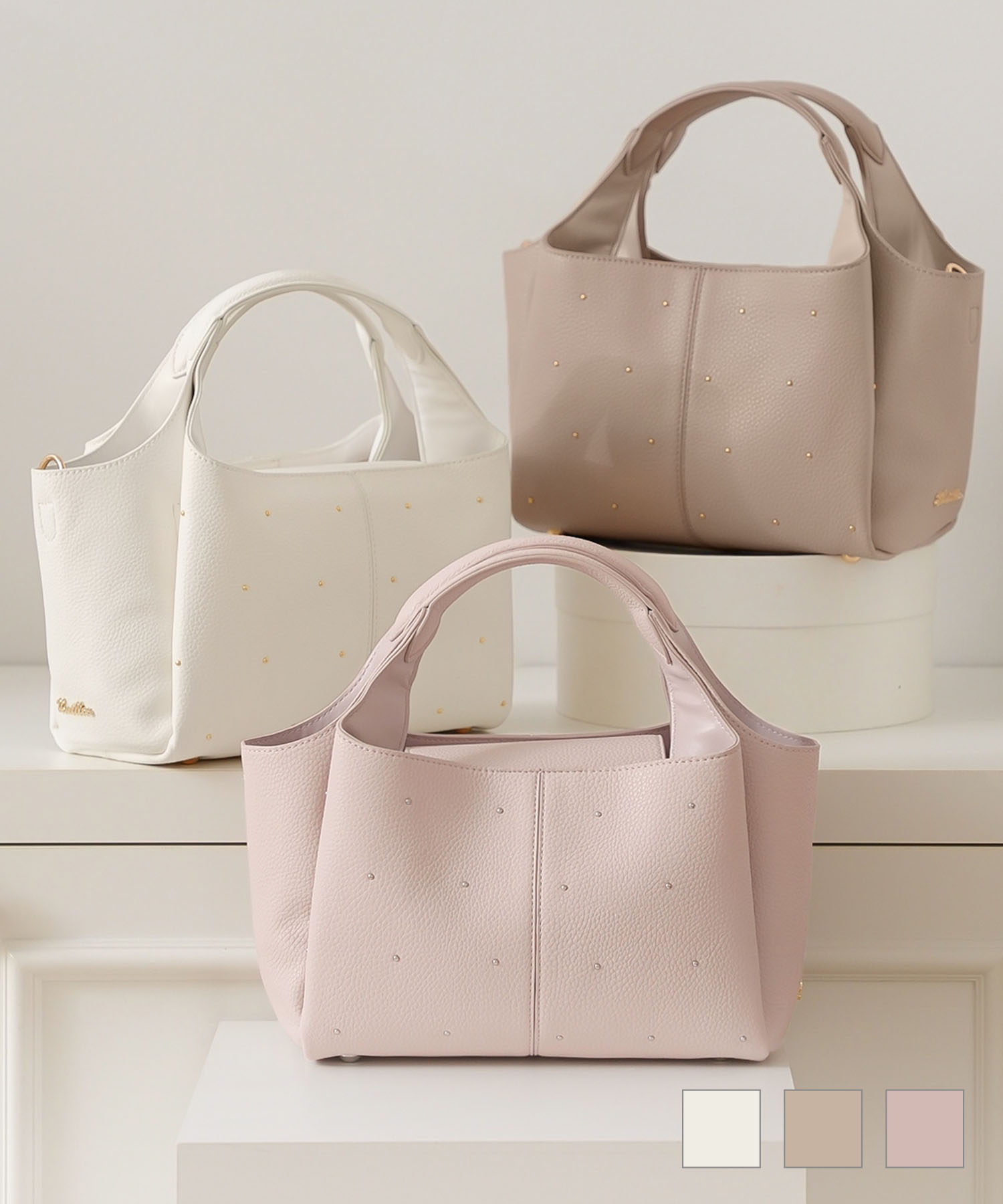 スタッズ オーバル バッグle reve vanillerアイボリー/グレージュ/ピンク