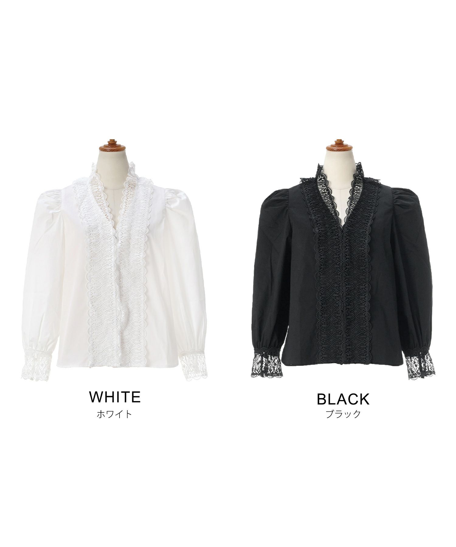 手洗い可 オケージョン 大人可愛い 上品 きれいめ オフィス 大人カジュアル フェミニン 白黒 ジョイントスペース