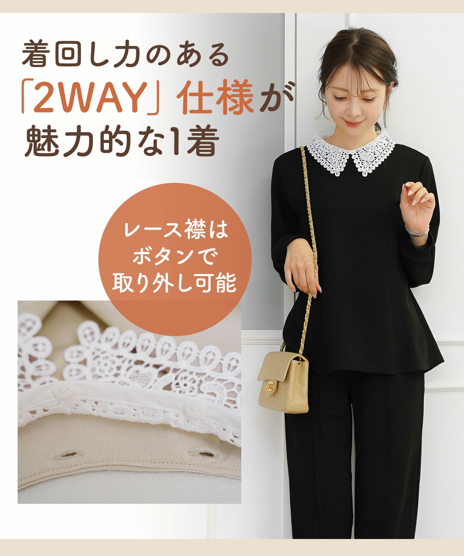 新色追加 手洗い可 オフィス おしゃれ フェミニン 透け感 涙開き カフス 上品 きれいめ 長袖 白 ジョイントスペース